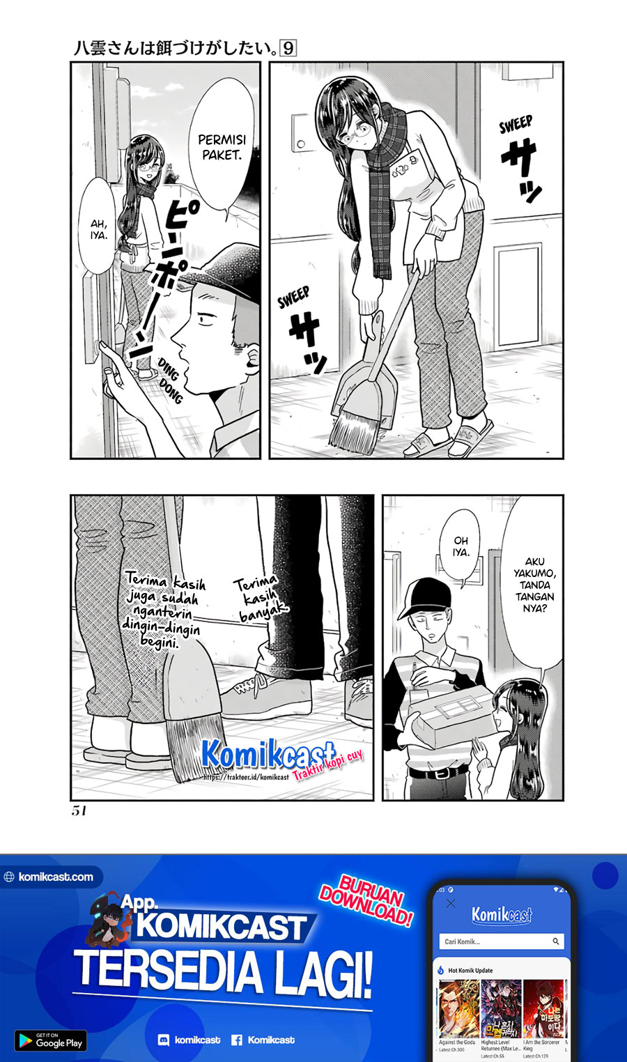 Yakumo-san wa Ezuke ga Shitai. Chapter 60 Bahasa Indonesia